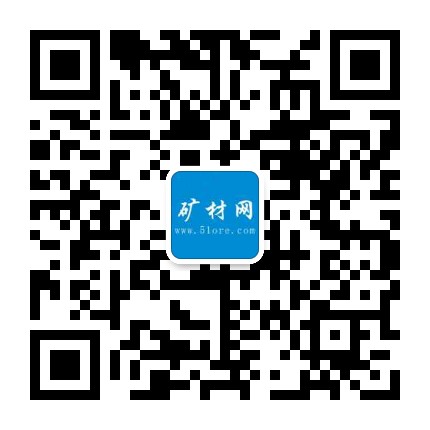 礦材網-微信公眾號二維碼